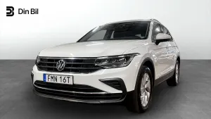 Volkswagen Tiguan 2020