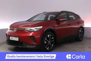 Volkswagen ID.4 2023