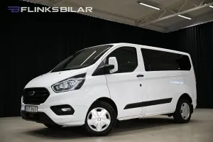 Ford Transit 2022