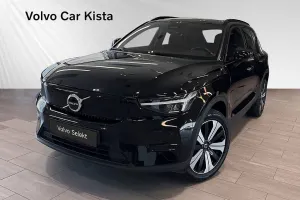 Volvo XC40 2023