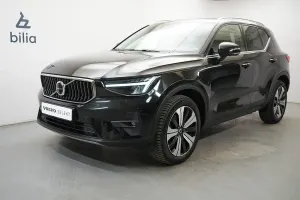 Volvo XC40 2023