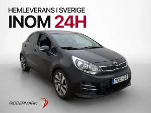 Kia Rio 2016