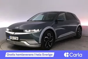 Hyundai IONIQ 5 2023