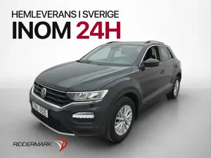 Volkswagen T-ROC 2021