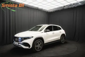 Mercedes-Benz EQA 2022