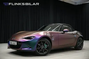 Mazda MX-5 (Miata) 2017