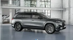 Mercedes-Benz GLS 2026