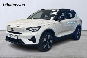 Volvo XC40 2024