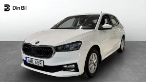 Skoda Fabia 2026