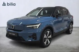 Volvo XC40 2023