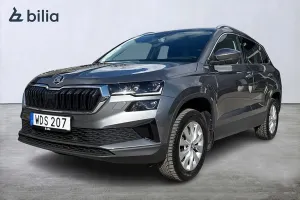 Skoda Karoq 2023