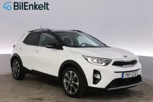 Kia Stonic 2018