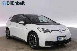 Volkswagen ID.3 2022