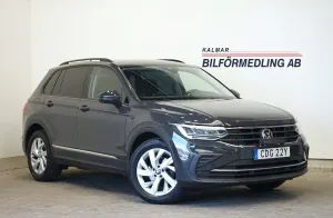 Volkswagen Tiguan 2021