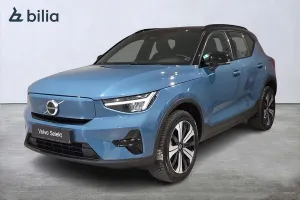Volvo XC40 2023