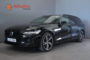 Volvo V60 2021