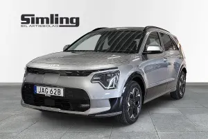 Kia Niro 2023