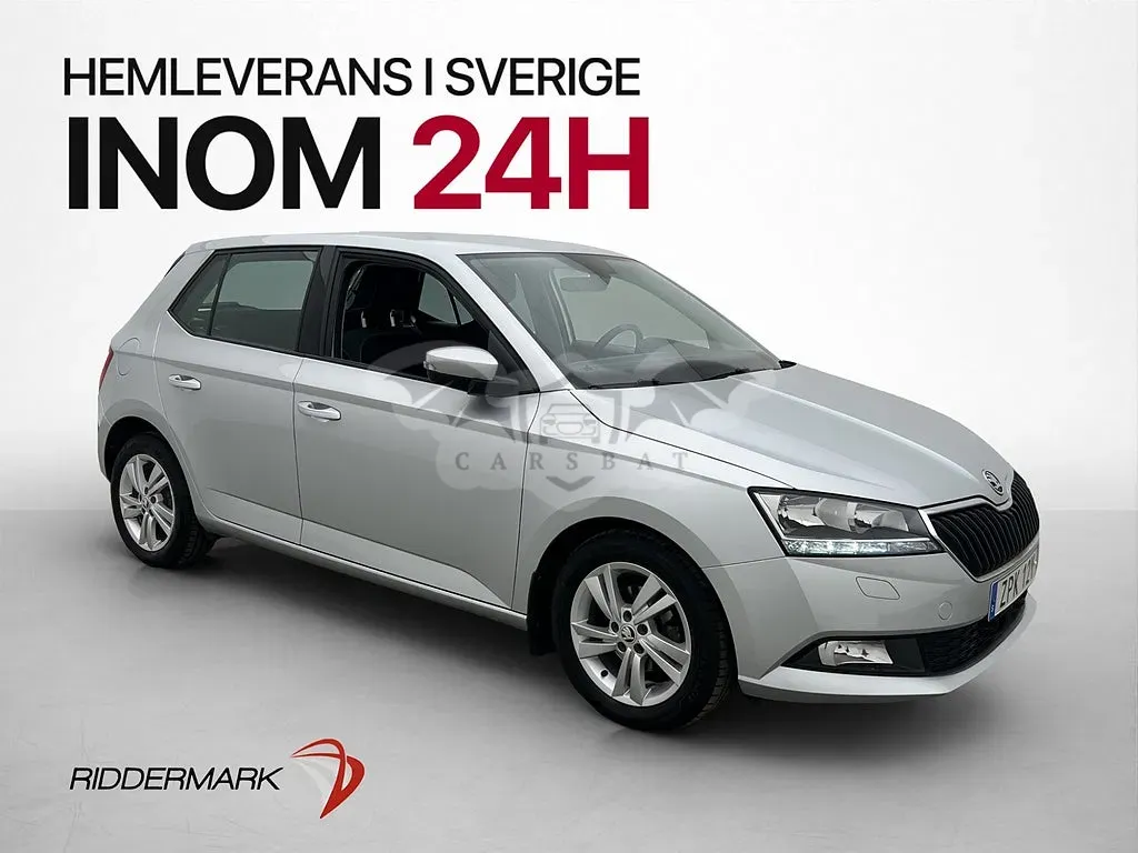 Skoda Fabia 2021