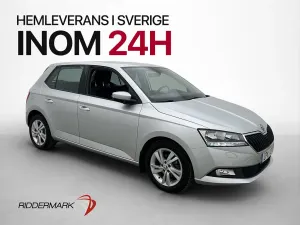 Skoda Fabia 2021
