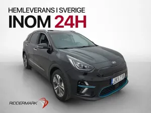 Kia Niro 2021