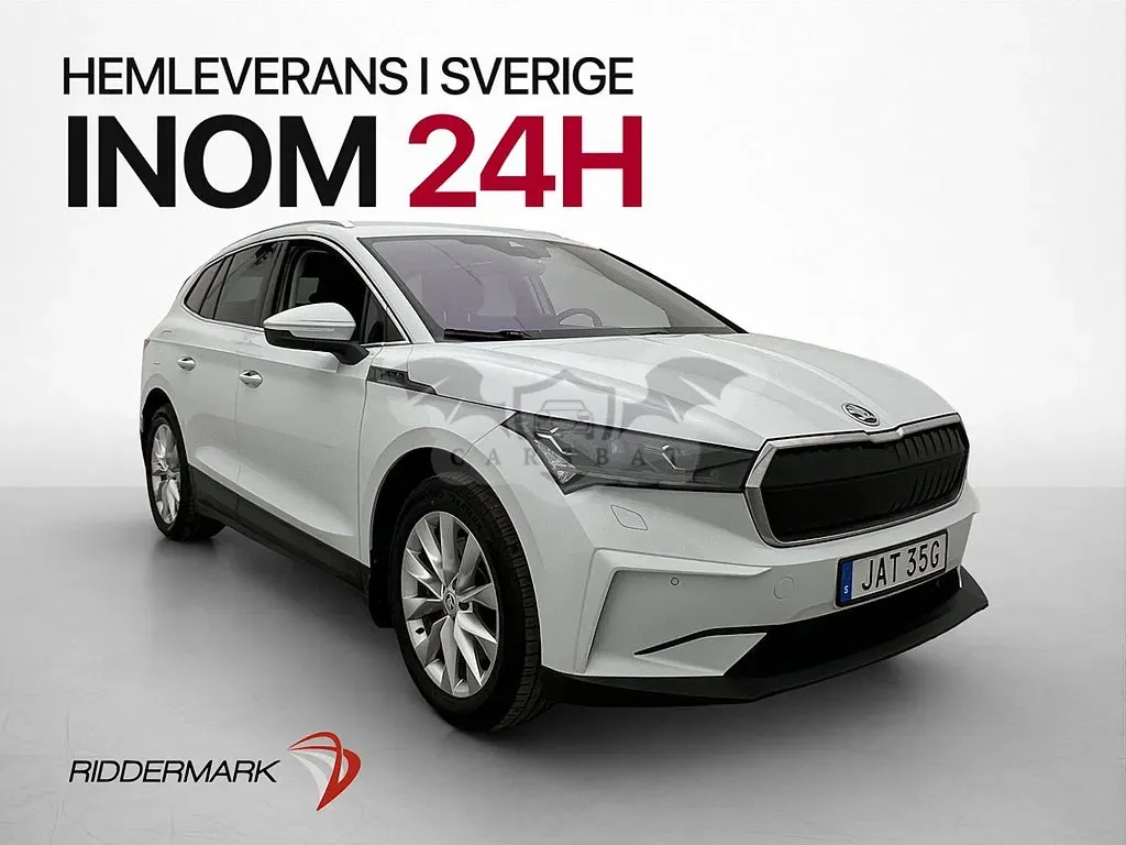 Skoda Enyaq iV 2024