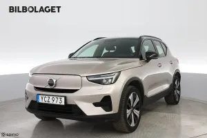 Volvo XC40 2023