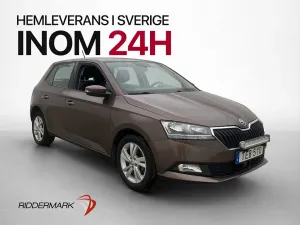 Skoda Fabia 2019