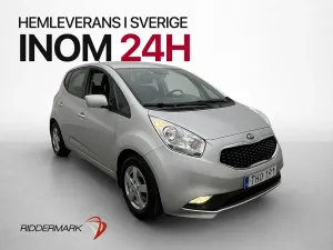 Kia Venga 2016