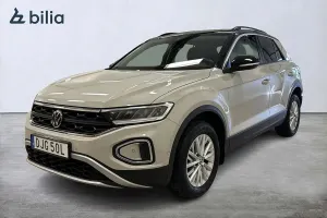 Volkswagen T-ROC 2023