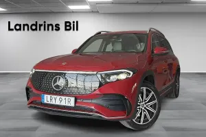 Mercedes-Benz EQB 2026