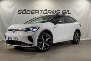 Volkswagen ID.4 2023