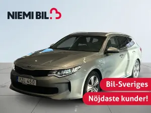 Kia Optima 2018