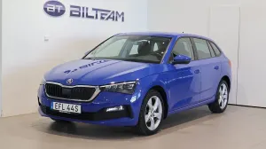 Skoda Scala 2020