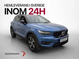 Volvo XC40 2021