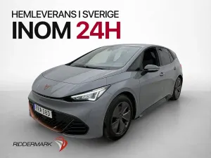 Cupra Born 2023