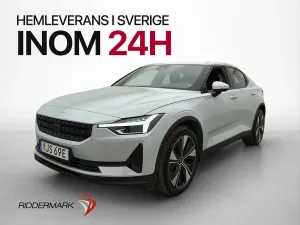 Polestar 2 2022