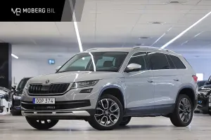 Skoda Kodiaq 2019