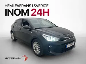 Kia Rio 2019