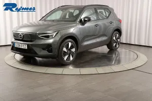 Volvo EX40 2026
