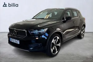 Volvo XC40 2021