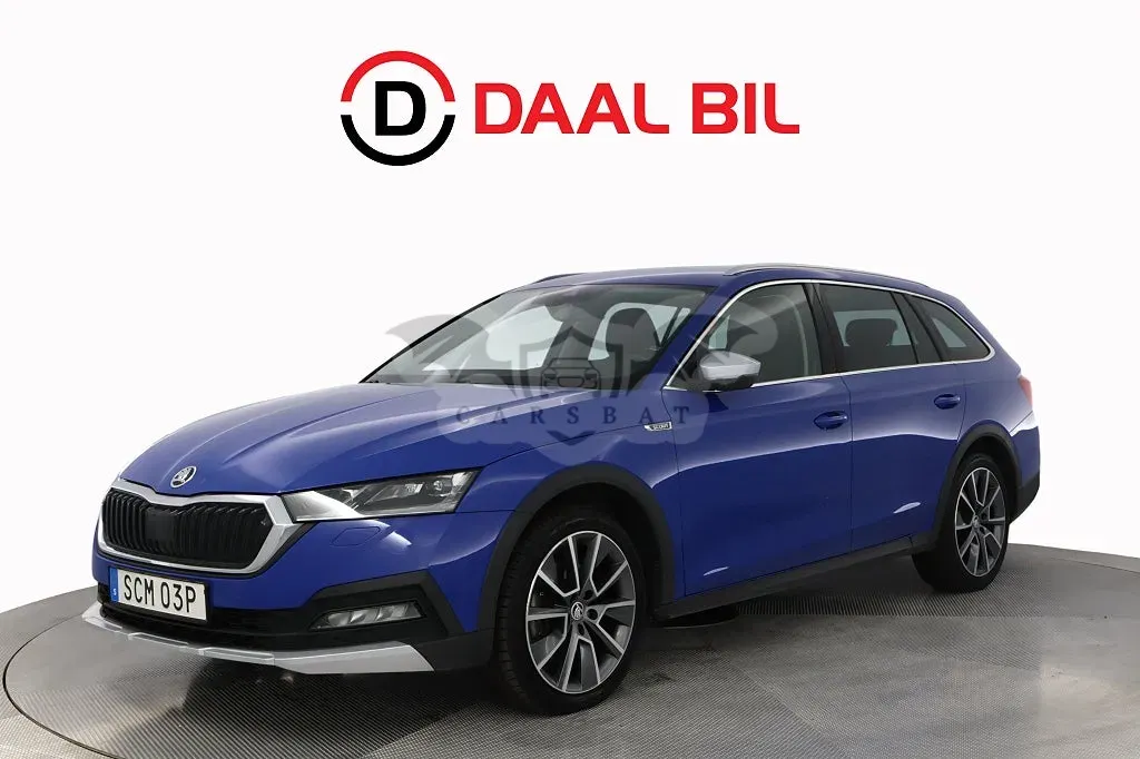 Skoda Octavia 2023