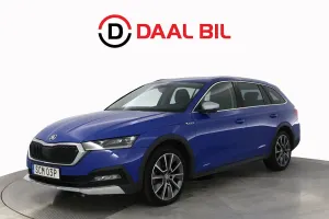 Skoda Octavia 2023