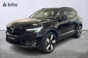 Volvo XC40 2023