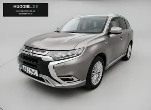 Mitsubishi Outlander 2020