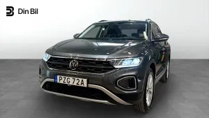 Volkswagen T-ROC 2025