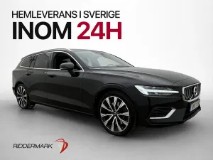 Volvo V60 2021