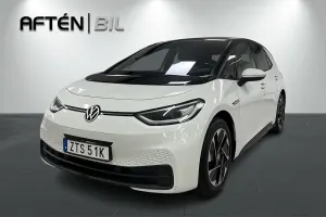 Volkswagen ID.3 2021
