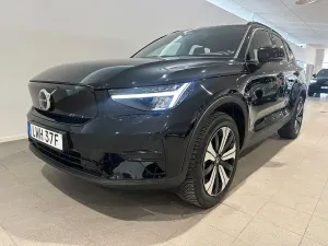 Volvo XC40 2023