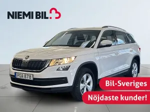 Skoda Kodiaq 2017