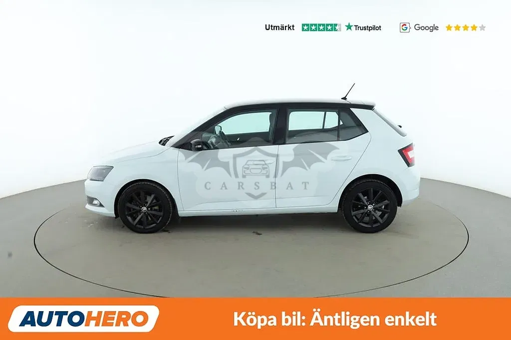 Skoda Fabia 2017